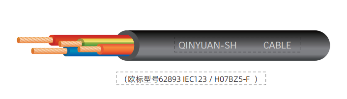 TUV歐標(biāo)充電槍汽車用線